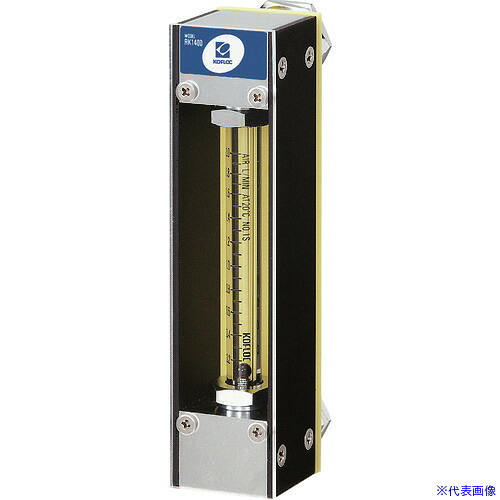 ■KOFLOC 高精度フローメータ RK1400&minus;SS&minus;2&minus;10 RK1400SS210(4590121)[送料別途お見積り][法人限定][直送]｜セミプロＤＩＹ店ファースト