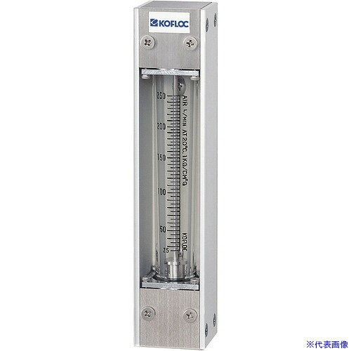 ■KOFLOC 大流量用フローメータ RK2000 RK2000VDB61000(4590163)[送料別途お見積り][法人限定][直送]