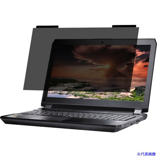 ■BUFFALO 覗き見防止フィルターマグネットタイプ 15.6W BFNM156W(4594844)