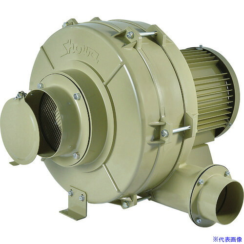 ■昭和 電動送風機 多段シリーズ(2.2kW) U100BH36(4599179)[送料別途お見積り][法人限定][直送]