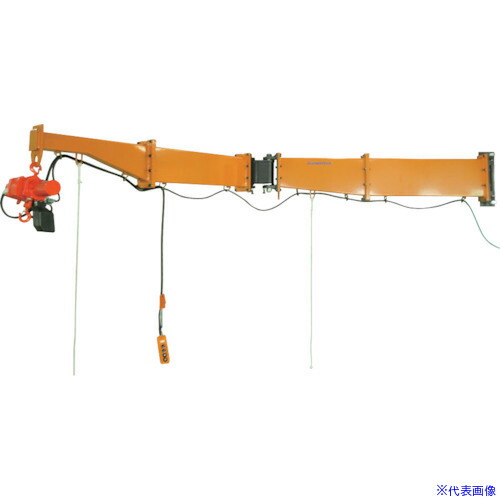 ■スーパー 柱取付式ジブクレーン(溶接型) 容量:490kg アーム長さ:4022mm JBC4940H(4601769)[送料別途お見積り][法人限定][直送]