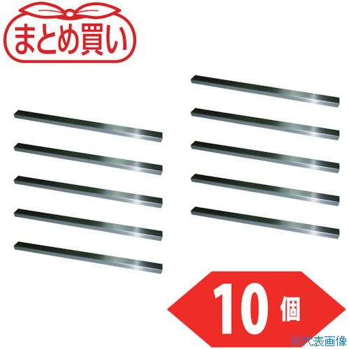 ■TRUSCO まとめ買い キー材(S45C)20×12×300 10個入 TK2030010P(4603126)