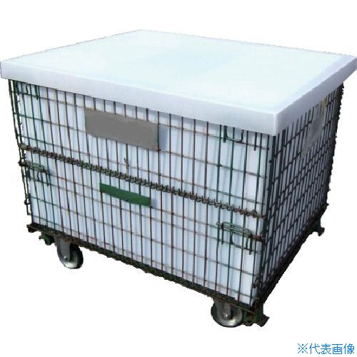 ■ワコン メッシュパレットカバー(大) MESHPCL(4606915)×5[送料別途お見積り][法人限定][直送]