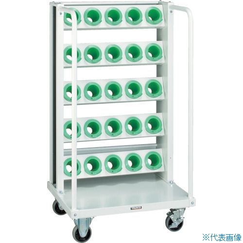 ■TRUSCO ツーリングワゴン BT・NT40兼用 28個収納 ロック付 ヤンググリーン色 VTLW47YG(4653149)[法人限定][直送元]