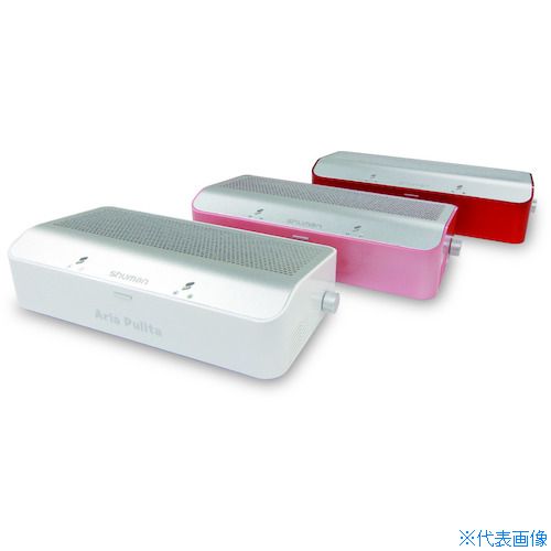 ■SHUMAN 空間清浄機 Aria Pulita レッド AP1R(4656402)[送料別途お見積り][法人限定][外直送]