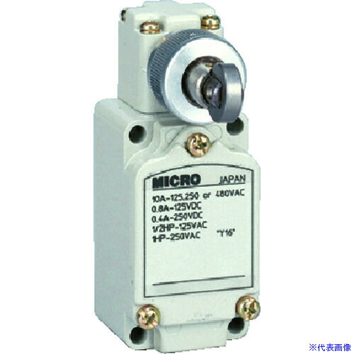 ■AZBIL リミットスイッチ 側面ローラプランジャ形 3LS1J(4659571)[送料別途見積り][法人・事業所限定][直送]｜セミプロＤＩＹ店ファースト