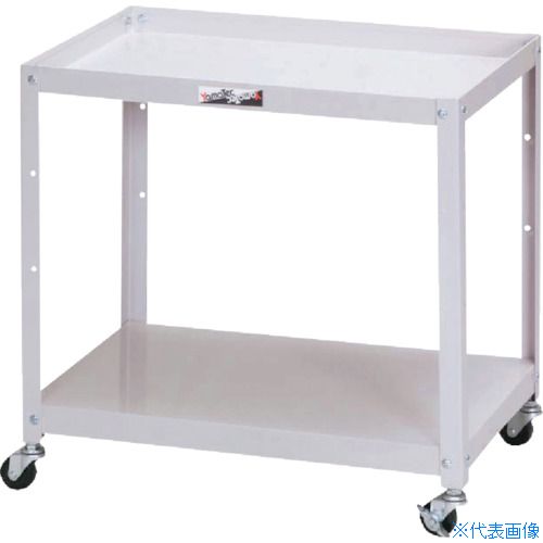 ■ヤマテック コンビニワゴン オープン2段タイプ(高さ600)W600×D400 WC2P(4661885)[法人限定][直送元]