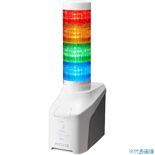 ■パトライト 音声対応ネットワーク制御信号灯 NHVシリーズ NHV(音声対応モデル) NHV64RYGB(4669551)[送料別途見積り][法人・事業所限定][掲外取寄]