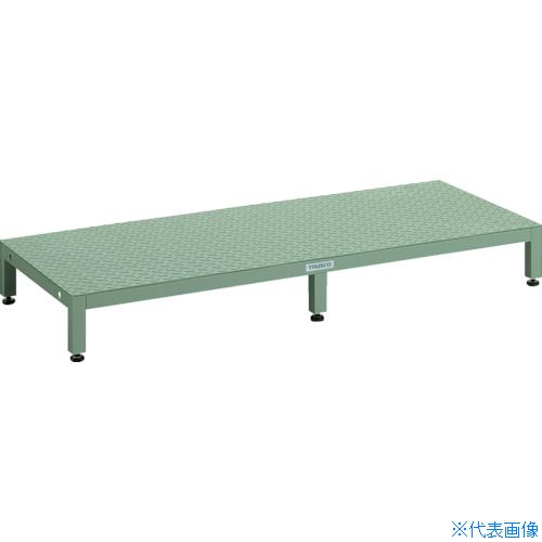 ■TRUSCO 高床用縞鋼板ステップ 1500X600XH190～220 UFSH1560S(4673719)[法人限定][直送元]｜セミプロＤＩＹ店ファースト