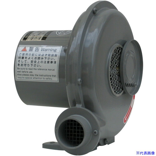 ■淀川電機 電動送風機 小型プレート型 Yシリーズ 三相200V (0.045kW) Y2T(4674952)[送料別途お見積り][法人限定][直送]