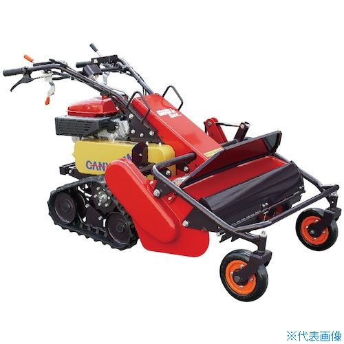 ■CANYCOM 歩行式草刈機&ldquo;ブッシュカッタージョージジュニア草なぎ&rdquo; CG102MCS(4678584)[送料別途お見積り][法人限定][外直送]｜セミプロＤＩＹ店ファースト