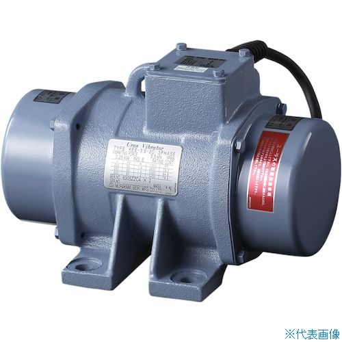■ユーラス ユーラスバイブレータ KEE&minus;6&minus;2C 400V KEE62C400V(4687941)[法人限定][外直送元]｜セミプロＤＩＹ店ファースト