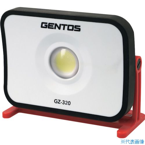 ■GENTOS COB LEDコンパクト型充電式投光器 Ganz320 GZ320(4696304)