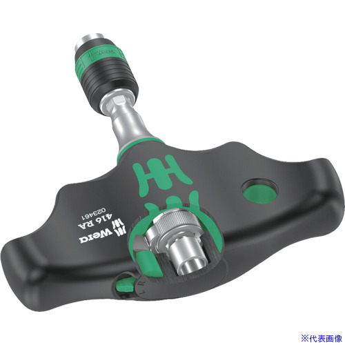 ■Wera(ヴェラ) 416RA T型差替式ラチェットドライバービット 023461(4697237)