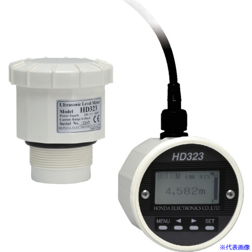 ■本多電子 超音波空中レベル計 HD323(4700456)[法人限定][直送元]
