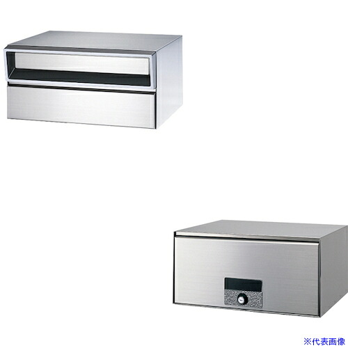 ■田島メタルワーク 戸建メイルボックス(前入後出)MX－303SW－HL MX303SWHL(4703594)[送料別途お見積り][法人限定][外直送]