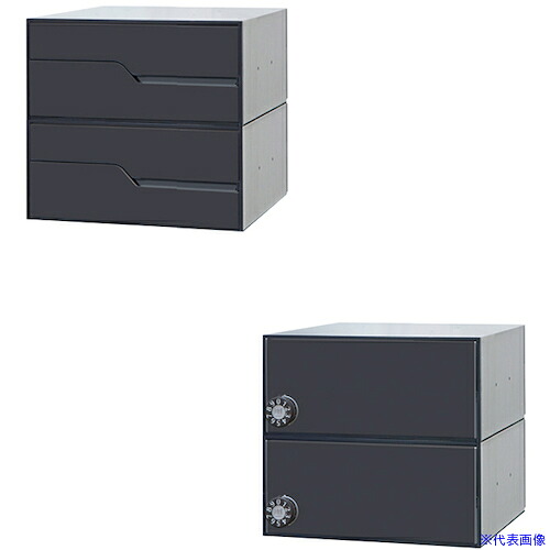 ■田島メタルワーク メイルボックス(前入後出)MX&minus;92&minus;28FBY&minus;2&minus;B MX9228FBY2B(4705105)[送料別途お見積り][法人限定][外直送]｜セミプロＤＩＹ店ファースト