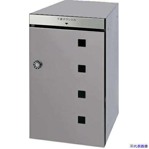■田島メタルワーク FUNCTIONBOX FX－UFCF FXUFCF(4705116)[送料別途お見積り][法人限定][外直送]