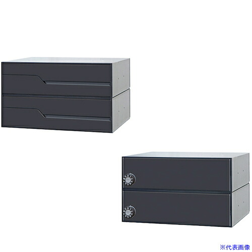■田島メタルワーク メイルボックス(前入後出)MX－91－36FBY－2－B MX9136FBY2B(4705182)[送料別途お見積り][法人限定][外直送]