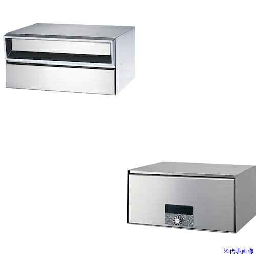 ■田島メタルワーク 戸建イルボックス(前入後出)MX－303ST－HL MX303STHL(4706678)[送料別途お見積り][法人限定][外直送]