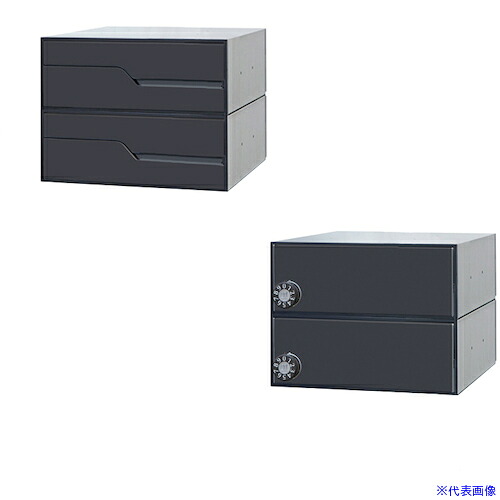 ■田島メタルワーク メイルボックス(前入後出)MX&minus;91&minus;28FBU&minus;2&minus;B MX9128FBU2B(4706698)[送料別途お見積り][法人限定][外直送]｜セミプロＤＩＹ店ファースト