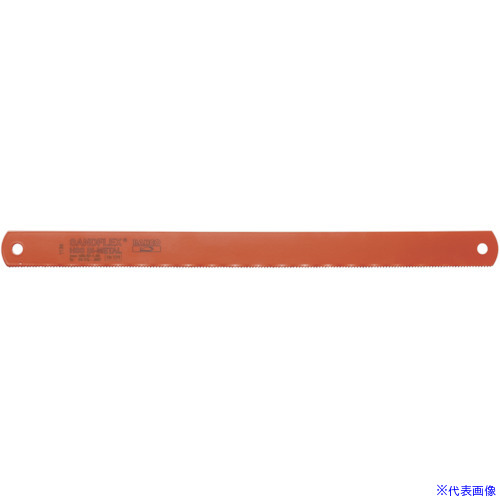■BAHCO バイメタルマシンソー 450X45X2.25mm 6山 3809450452.256(4714954)×10 41,756円