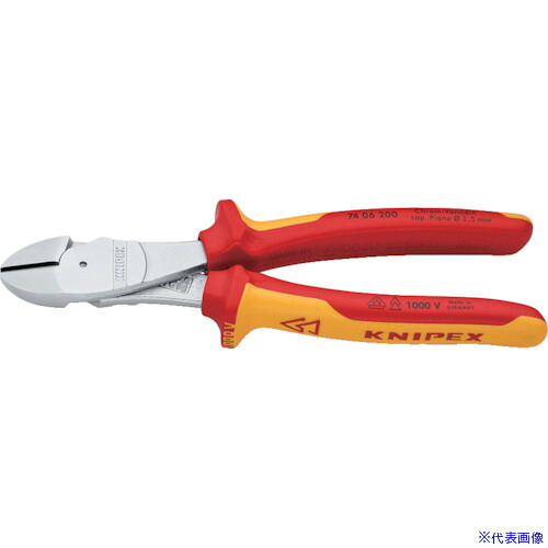 ■KNIPEX 絶縁1000V強力型ニッパー 200mm 7406200(4715934)