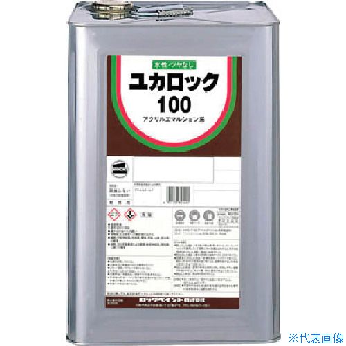 ■ロック ユカロック#100 ディープグリーン 20KG 082022001(4717490)