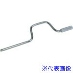 ■WILLIAMS 3/8ドライブ スライディングハンドル JHWB20A(4721670)[送料別途お見積り][法人限定][掲外取寄]