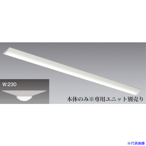■遠藤照明 ベースライト 110Wタイプ逆富士形 本体のみ ERK9585W(4739040)[送料別途お見積り][法人限定]
