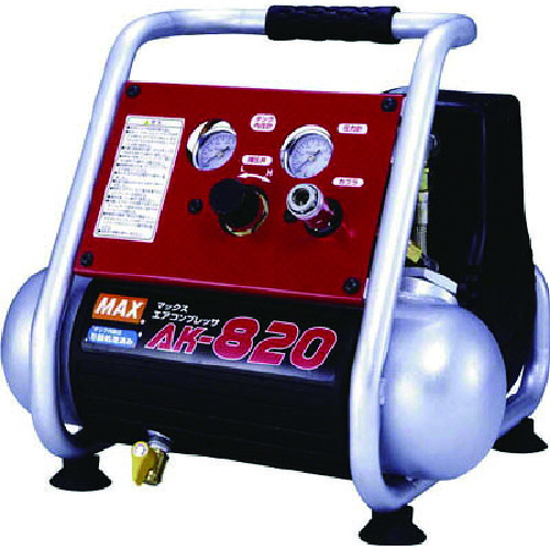 ■MAX エアコンプレッサ 1馬力 AK820(4743202)|セミプロDIY店ファースト
