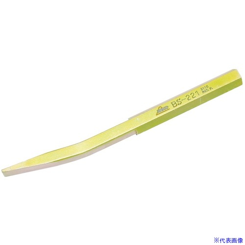 ■HASCO ブレーキアジャストレンチ BS221(4743585)[送料別途お見積り][法人限定][掲外取寄]｜セミプロＤＩＹ店ファースト