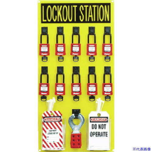 ■PANDUIT ロックアウトステーションキット 10人用 PSL10SWCA(4746988) 35,321円