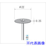 ■ナカニシ 電着ダイヤモンドディスク φ22×0.3×軸φ2.34 #130 14303(4761596) 4,397円