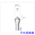 ■ナカニシ チタンコート超硬カッター テーパー型 シングルカット φ9.5×4.7×軸φ6 90° 21616(4762223)