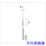 ■ナカニシ 超硬カッター 5本入 テーパー型 シングルカット φ1×5.1×軸φ1.6 22102(4762401)