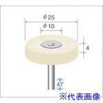 ■ナカニシ 毛ブラシ豚毛 特厚タイプ (1Pk(袋)=10本入) 50116(4768949)