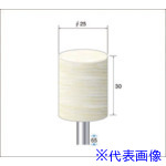 ■ナカニシ フェルトバフハードタイプ 5本入 円筒型 φ25×30×軸φ6 53534(4770331)