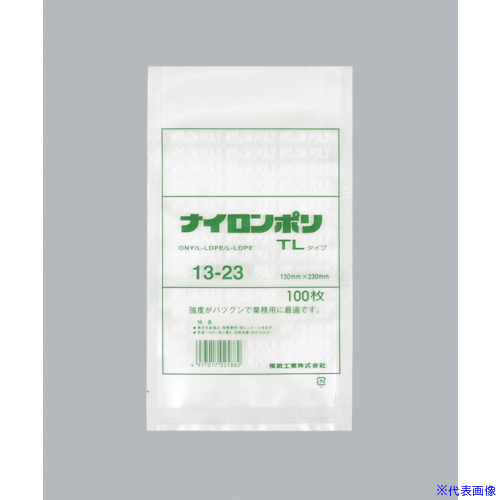 ■福助 ナイロンポリ TLタイプ 13-23 0702277(4771140)×30[送料別途お見積り][法人限定][掲外取寄]