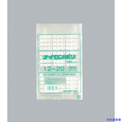 ■福助 ナイロンポリ VSタイプ 12-20 0708501(4771146)×54[送料別途お見積り][法人限定][掲外取寄]