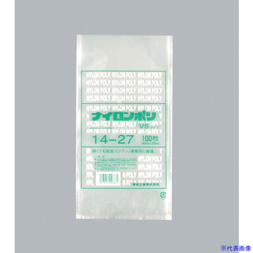 ■福助 ナイロンポリ VSタイプ 14-27 0708534(4771166)×40[送料別途お見積り][法人限定][掲外取寄]