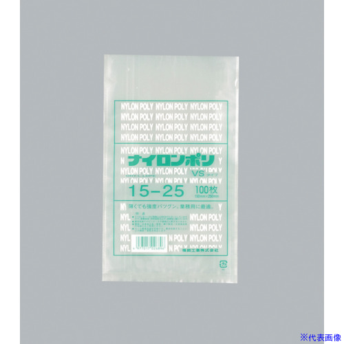 ■福助 ナイロンポリ VSタイプ 15-25 0708550(4771178)×40[送料別途お見積り][法人限定][掲外取寄]