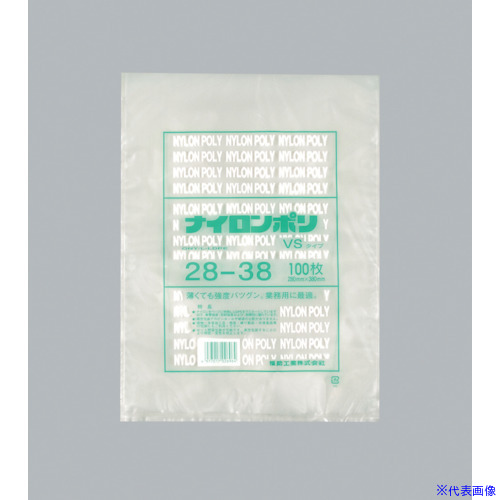 ■福助 ナイロンポリ VSタイプ 28-38 0708623(4771196)×14[送料別途お見積り][法人限定][掲外取寄]