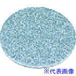 ■ナカニシ ジルコニアディスク 100枚入 φ21 #60 64261(4773438)