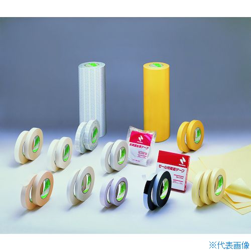 ■ニチバン 両面テープ800 50×50 80050X50(4774709)×4[送料別途お見積り][法人限定][掲外取寄]