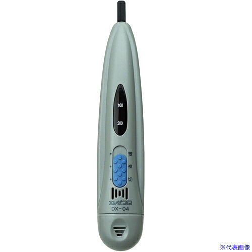 ■KYORITSU DX－04 低圧用検電器 MODELDX04(4796926)