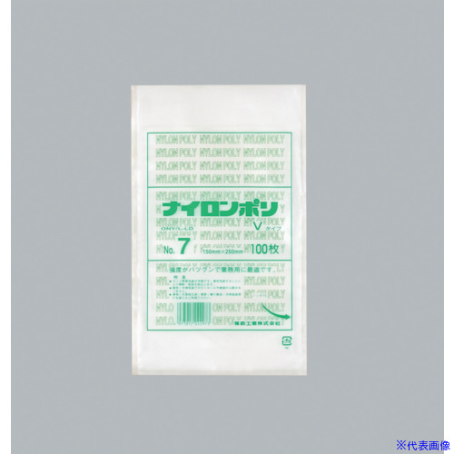 ■福助 ナイロンポリ Vタイプ NO.7 0709077(4810074)×40[送料別途お見積り][法人限定][掲外取寄]