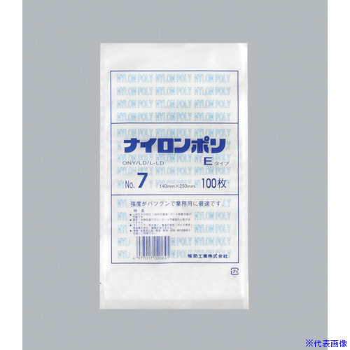 ■福助 ナイロンポリ Eタイプ NO.7 0703060(4810092)×30[送料別途お見積り][法人限定][掲外取寄]