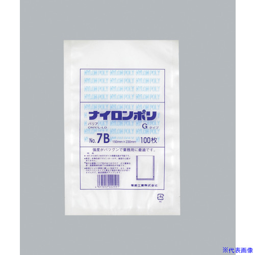 ■福助 ナイロンポリ Gタイプ NO.7B 0705446(4810120)×30[送料別途お見積り][法人限定][掲外取寄]