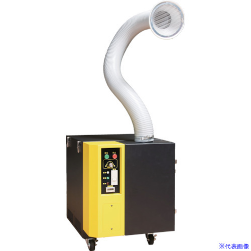 ■コトヒラ ポータブル溶接ヒュームコレクター750Wタイプ KSCW02(4810601)[送料別途お見積り][法人限定][直送]｜セミプロＤＩＹ店ファースト